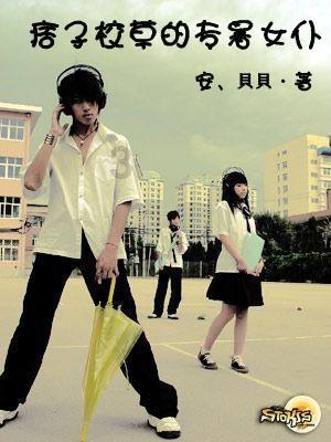 独眼方块找出口无敌版