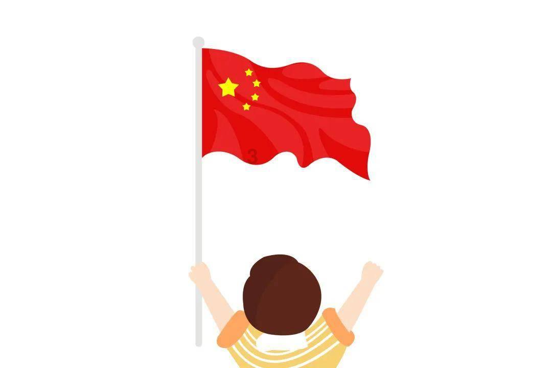 清宫Q传