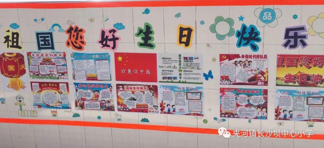 石家庄晋州：腊八爱心粥 温暖一座城